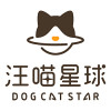 汪喵星球