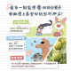 【團購】Born Natural 源自天生 全熟凍乾 犬貓適用