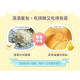 貓有話說 鮮滴精乳鐵主食餐包 滴滴主食餐包 成幼貓 65g