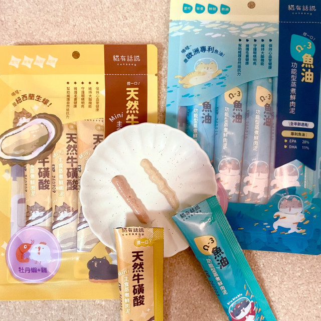 貓有話說 Ω-3 魚油 捏一口 功能型主食蒸煮鮮肉泥 （16g*４條）