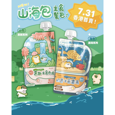 【現貨團購價】貓有話說 山海守護系列 綿密主食餐包 120g