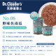 Dr.Clauder's 克勞德博士 嚴選無穀主食貓罐 200g
