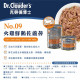 Dr.Clauder's 克勞德博士 嚴選無穀主食貓罐 200g