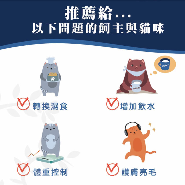 Dr.Clauder's 克勞德博士 嚴選無穀主食貓罐 200g