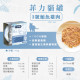 【團購】Dr.Clauder’s克勞德博士 菲力貓罐 無穀無膠 零食罐 70g