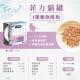 【團購】Dr.Clauder’s克勞德博士 菲力貓罐 無穀無膠 零食罐 70g