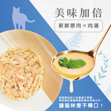 【團購】Dr.Clauder’s克勞德博士 菲力貓罐 無穀無膠 零食罐 70g