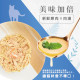 【團購】Dr.Clauder’s克勞德博士 菲力貓罐 無穀無膠 零食罐 70g