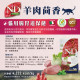【團購/社群享98折】法米納Farmina ND藜麥無穀機能 貓糧&犬糧