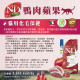 【團購/社群享98折】法米納Farmina ND藜麥無穀機能 貓糧&犬糧