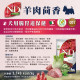 【團購/社群享98折】法米納Farmina ND藜麥無穀機能 貓糧&犬糧