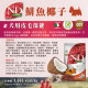 【團購/社群享98折】法米納Farmina ND藜麥無穀機能 貓糧&犬糧