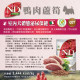 【團購/社群享98折】法米納Farmina ND藜麥無穀機能 貓糧&犬糧