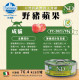 Farmina法米納 N&D天然頂級無穀主食貓罐 70g