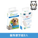 【團購/社群享98折】 Dog & Cat H2O 有氧濾水機 2L