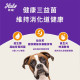 【快閃團購/買一送一】Halo嘿囉 無穀犬糧 350g