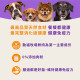【快閃團購/買一送一】Halo嘿囉 無穀犬糧 350g