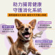 【快閃團購/買一送一】Halo嘿囉 無穀犬糧 350g