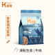 【現貨特價/買大送小】Hyperr超躍 牛肉 貓咪凍乾生食餐 500g