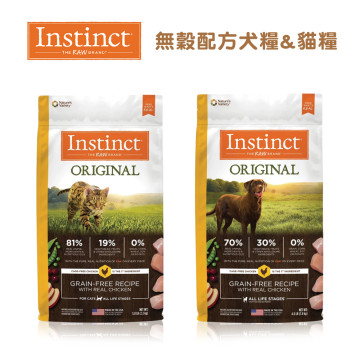 【團購/社群享98折】原點 Instinct  無穀犬糧&貓糧