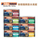 【團購】K9 Natural 鮮燉貓無穀主食罐 85克X24入 (箱購)
