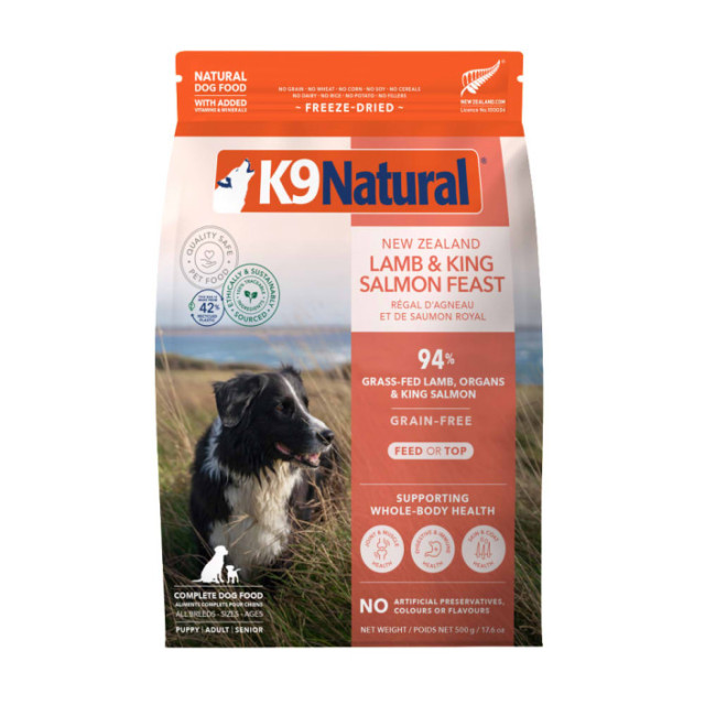 【團購/社群享98折】K9 Natural 狗狗凍乾鮮肉餐