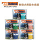 【團購】K9 Natural 鮮燉狗無穀主食罐 170克X12入 (箱購)