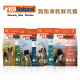 【團購/社群享98折】K9 Natural 狗狗凍乾鮮肉餐