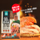 【團購】買大送小 怪獸部落 98%鮮肉主食貓糧 1.8kg贈250g