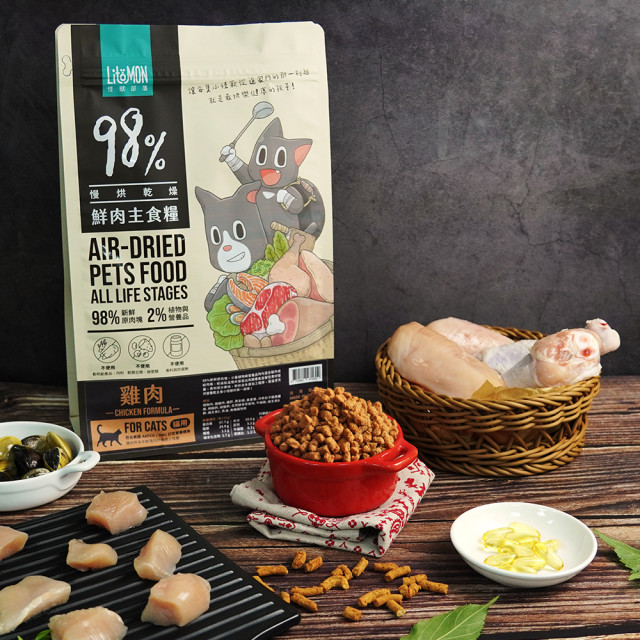 【團購】買大送小 怪獸部落 98%鮮肉主食貓糧 1.8kg贈250g