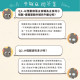 【團購】怪獸部落 牛離Q 犬貓綜合營養補給 50G