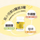 【團購】怪獸部落 牛離Q 犬貓綜合營養補給 50G