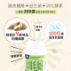 【團購】怪獸部落 益菌排毛粉 犬貓腸胃健康補給 50G