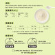【團購】怪獸部落 益菌排毛粉 犬貓腸胃健康補給 50G