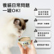 怪獸部落LitoMon 德國頂級魚油 貓用主食罐 82g