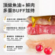 怪獸部落LitoMon 德國頂級魚油 貓用主食罐 82g