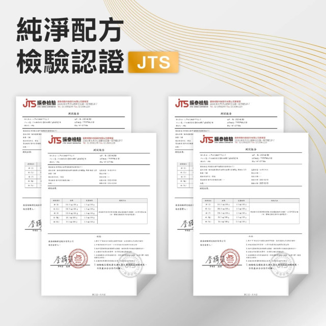怪獸部落LitoMon 德國頂級魚油 貓用主食罐 82g