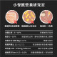 【團購/社群享98折】怪獸部落 貓用 2種肉主食罐