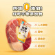 【團購】怪獸部落 貓用 機能主食肉肉包50g *12包