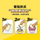 【團購】怪獸部落 貓用 機能主食肉肉包50g *12包