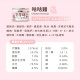 【團購/社群享98折】怪獸部落 貓用 寶寶無膠主食罐 箱購