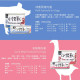 怪獸部落LitoMon 犬用 1&2種肉無膠主食罐