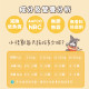 【團購】怪獸部落 犬用 保健機能狗主食罐 箱購