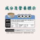【團購】怪獸部落 犬貓適用 港式鮮煲湯80g*24入