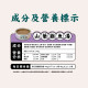 【團購】怪獸部落 犬貓適用 港式鮮煲湯80g*24入
