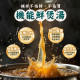 【團購】怪獸部落 犬貓適用 港式鮮煲湯80g*24入