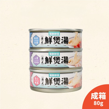 【團購】怪獸部落 犬貓適用 港式鮮煲湯80g*24入