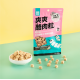 【團購】怪獸部落 爽爽酷肉粒 野味凍乾零食 20g