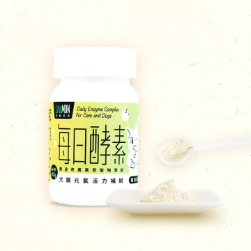 【團購】怪獸部落 每日酵素 犬貓元氣活力補給 40G