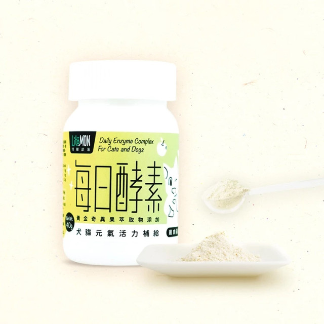 【團購】怪獸部落 每日酵素 犬貓元氣活力補給 40G